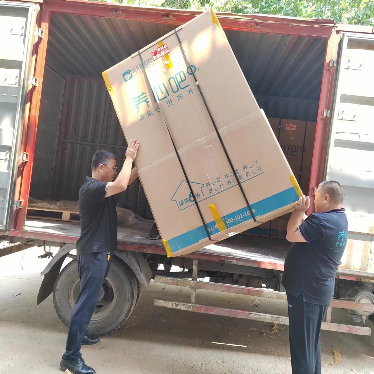 1655452219840930.jpg 09.jpg